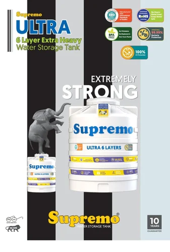 Supremo 6 Layer Gold Water Storage Tank